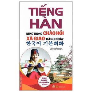 tiếng hàn dùng trong chào hỏi xã giao hằng ngày