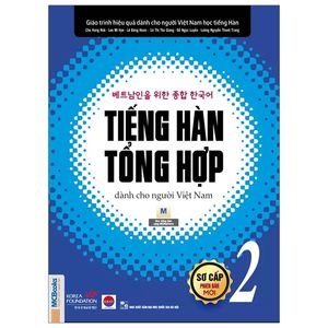 tiếng hàn tổng hợp dành cho người việt nam - sơ cấp 2 - bản đen trắng