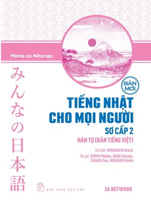 tiếng nhật cho mọi người - sơ cấp 2 – hán tự (bản tiếng việt) (bản mới)