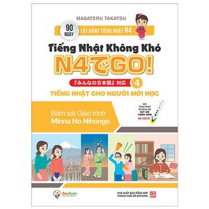 tiếng nhật không khó - tiếng nhật cho người mới học 4