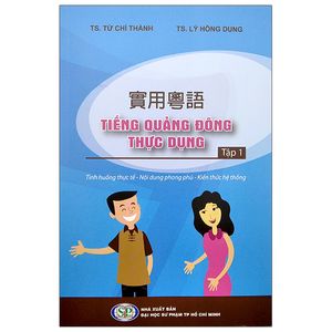 tiếng quảng đông thực dụng - tập 1