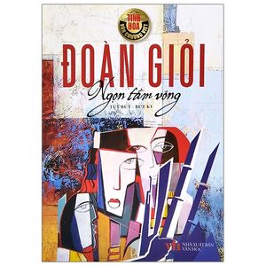 tinh hoa văn chương việt - ngọn tầm vông