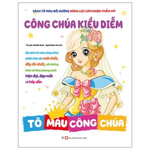 tô màu công chúa - công chúa kiều diễm