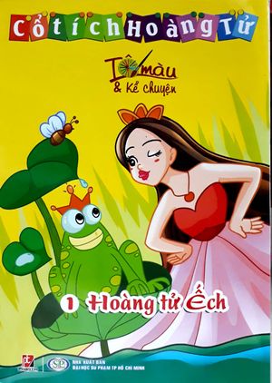 tô màu hoàng tử - tập 1: hoàng tử ếch