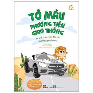 tô màu phương tiện giao thông - xe thể thao siêu tốc độ - speedy sport cars