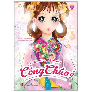 tô màu trang phục công chúa 9 (tái bản)