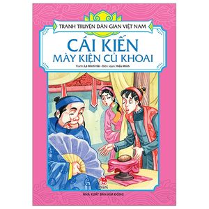 tranh truyện dân gian việt nam: cái kiến mày kiện củ khoai