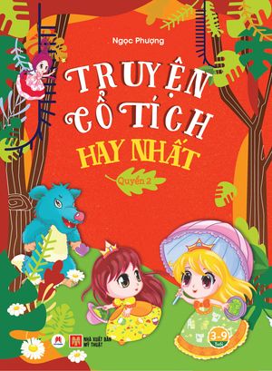 truyện cổ tích hay nhất (quyển 2) (tái bản 2018)