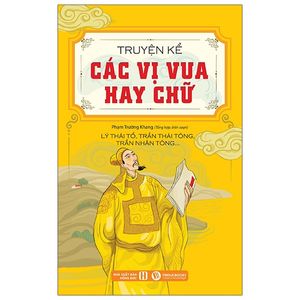 truyện kể các vị vua hay chữ