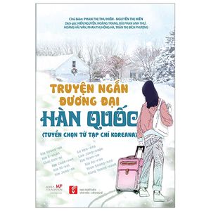 truyện ngắn đương đại hàn quốc