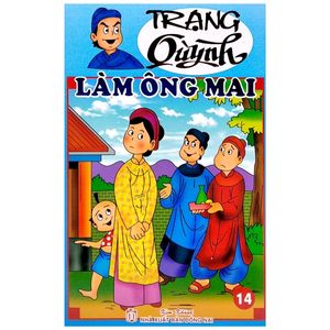 truyện tranh trạng quỳnh - tập 14: làm ông mai (in màu)