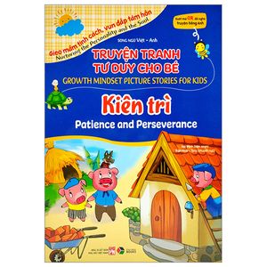 truyện tranh tư duy cho bé - song ngữ việt-anh - kiên trì