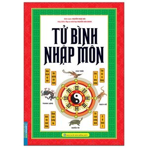 tử bình nhập môn (tái bản 2021)