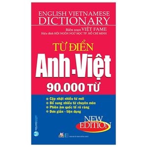từ điển anh - việt 90.000 từ (tái bản 2020)