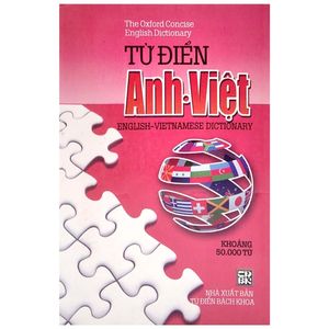 từ điển anh - việt (khoảng 50.000 từ)