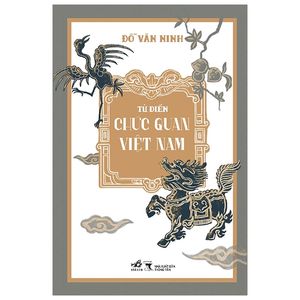 từ điển chức quan việt nam