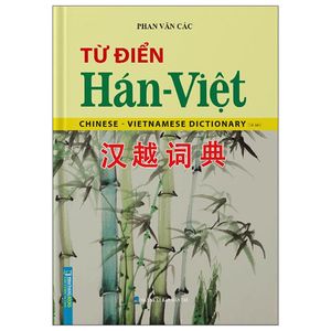 từ điển hàn việt