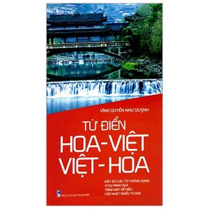 từ điển hoa việt - việt hoa