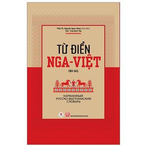 từ điển nga - việt (bỏ túi)