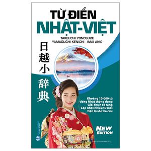 từ điển nhật - việt