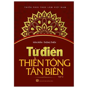 từ điển thiền tông tân biên - tập 2