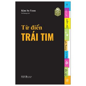 từ điển trái tim