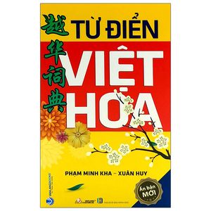 từ điển việt hoa