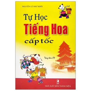 tự học tiếng hoa cấp tốc