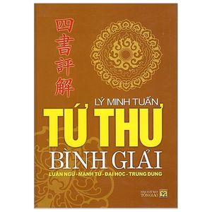 tứ thư bình giải