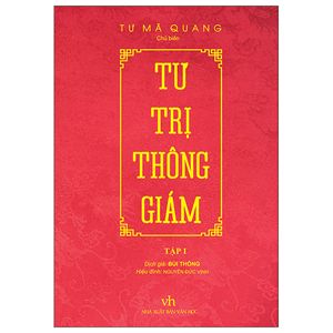 tư trị thông giám - tập 1 (tái bản 2022)