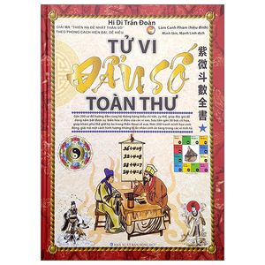 tử vi đẩu số toàn thư - tập 1 (tái bản 2022)