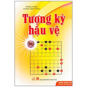 tượng kỳ hậu vệ