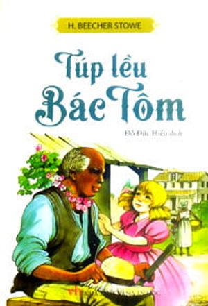 túp lều bác tôm (2017)