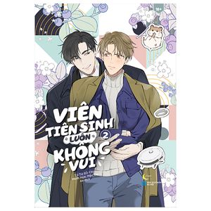 viên tiên sinh luôn không vui - tập 2 - bản đặc biệt - tặng kèm bookmark chuột hamster + postcard + standee chibi nhân vật chính + boxset giấy ivory hai tập