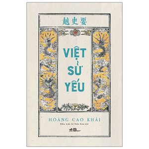 việt sử yếu