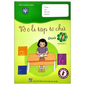 vở ô li tập tô chữ - quyển 1 (tái bản)