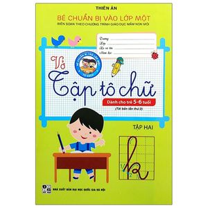 vở tập tô chữ - dành cho trẻ 5-6 tuổi (tập 2) - tái bản 2020