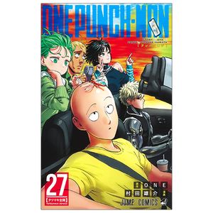 ワンパンマン 27 - one punch man 27